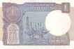 1 Rupee Bank Note of India of Montek Singh Ahluwalia of 1991 issued