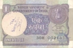 1 Rupee Bank Note of India of  S.P Shukla Governor of 1991 issued