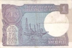 1 Rupee Bank Note of India of  Gopi K. Arora Governor of 1989 issued