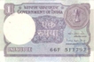 1 Rupee Bank Note of India of Pratap Kishan Kaul Governor of 1984 issued