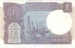 1 Rupee Bank Note of India of Pratap Kishan Kaul Governor of 1984 issued