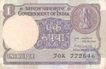 1 Rupee Bank Note of India of  M. Narasimham Governor of 1981 issued