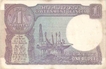 1 Rupee Bank Note of India of  M. Narasimham Governor of 1981 issued