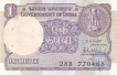 1 Rupee Bank Note of India of R.N. Malhotra Governor of 1981 issued