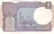 1 Rupee Bank Note of India of R.N. Malhotra Governor of 1981 issued