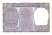 1 Rupee Bank Note of India of R.N. Malhotra Governor of 1980 issued