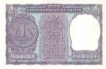 1 Rupee Bank Note of India of R.N. Malhotra Governor of 1980 issued.