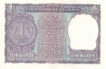 1 Rupee Bank Note of India of Manmohan Singh Governor of 1980 issued.