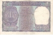 1 Rupee Bank Note of India of Manmohan Singh of 1978 issued.