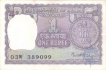 1 Rupee Bank Note of India of Manmohan Singh of 1977 issued.