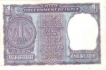 1 Rupee Bank Note of India of Manmohan Singh of 1977 issued.