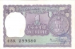 1 Rupee Bank Note of India of Manmohan Singh of 1976 issued.