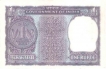 1 Rupee Bank Note of India of Manmohan Singh of 1976 issued.