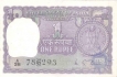 1 Rupee Bank Note of India of M.G. Kaul Governor of 1976 issued.