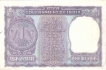 1 Rupee Bank Note of India of M.G. Kaul Governor of 1976 issued.