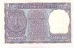 1 Rupee Bank Note of India of M.G. Kaul Governor of 1976 issued.