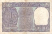 1 Rupee Bank Note of India of M.G. Kaul Governor of 1975 issued.