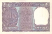 1 Rupee Bank Note of India of I.G. Patel of 1971 issued.