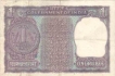 1 Rupee Bank Note of India of I.G. Patel of 1970 issued.