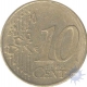 Cupro Nickle of Ten Euro Cent of Germany of the Year of 2002.