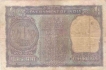 1 Rupees Bank Note of India of S. Jagannathan of 1968 issued.