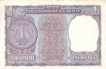 1 Rupees Bank Note of India of S. Jagannathan of 1967 issued.