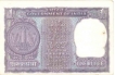 1 Rupees Bank NOte of India of S. Bhoothalingam of 1966 issued.