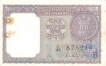 1 Rupees Bank NOte of India of S. Bhoothalingam of 1965 issued.