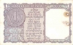 1 Rupees Bank NOte of India of S. Bhoothalingam of 1965 issued.