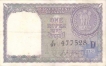 1 Rupees Bank NOte of India of L.K. Jha of 1957 issued.