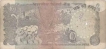 100 Rupees Bank Note of India of S. Venkitaramanan Governor