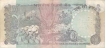 100 Rupees Bank Note of India of C. Rangarajan Governor 