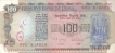 100 Rupees Bank Note of India of C. Rangarajan Governor 