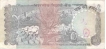 100 Rupees Bank Note of India of C. Rangarajan Governor 