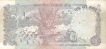 100 Rupees Bank Note of India of C. Rangarajan Governor 