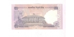 50 Rupees Bank Note of India of Y.V. Reddy Governor