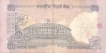 50 Rupees Bank Note of India of Bimal Jalan Governor.