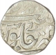 Silver rupee of Gwalior of Jayaji Rao of Jhansi mint.