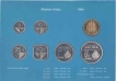 Set Seven Coins of Different Denominations of Aruba of Dutch mint.