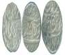 Lot of Three Silver Rupees of Ahmad Shah Durrani of Afghanistan.