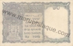 One Rupee Bank Note of King George VI of India.