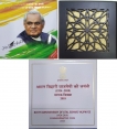 2018 Silver Proof Set Birth Anniversary of Atal Bihari Vajpayee Mumbai Mint.