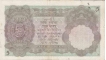 Five Rupee Bank Note of King George V.