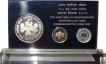 2007 Silver VVIP Proof Set of The First War of Independence - One Hundred and Fifty Years of Mumbai Mint.