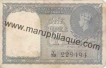 One Rupee Bank Note of King George VI of India.