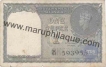 1 Rupee of King George VI of India.