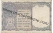 1 Rupee of King George VI of India.