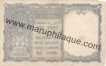 1 Rupee of King George VI of India.