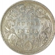 Silver  Rupee of Victoria Empress of Bombay Mint of 1878.