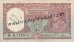 Five Rupees Bank Note of King George VI of  Burma Issue of India.